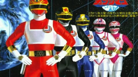 Flashback: reveja as aventuras do Esquadrão Relâmpago Changeman 1