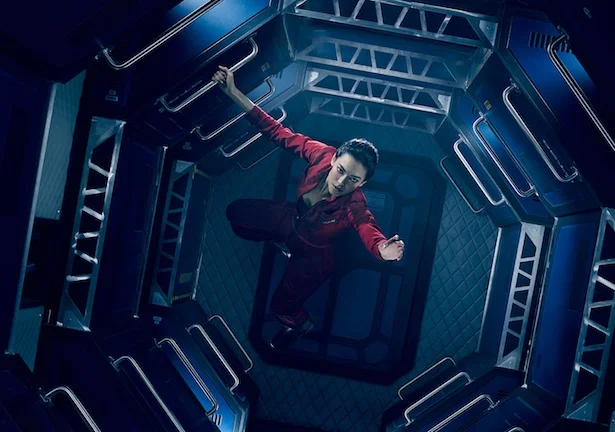 Assista ao promo de The Expanse