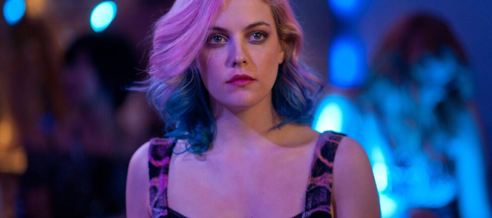 riley keough
