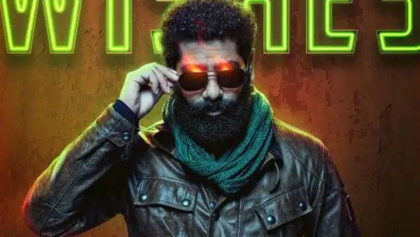 american gods - Gênio da Lâmpada