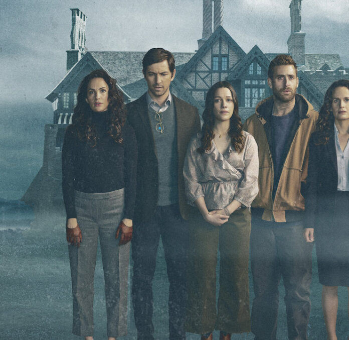 a maldição residência hill