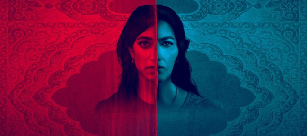 filmes de terror prime video